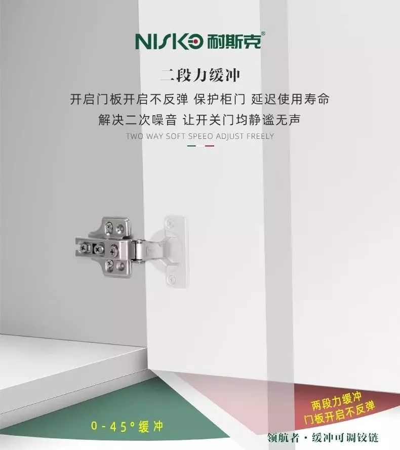 888集团电子游戏(中国区)有限公司官网