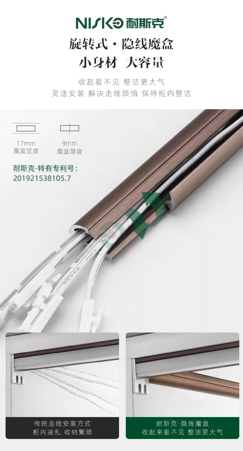 888集团电子游戏(中国区)有限公司官网